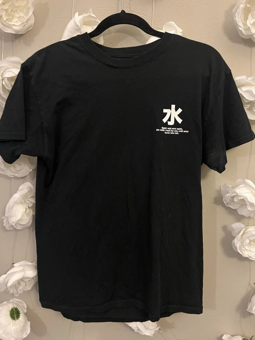 CVLA Creative Visuals T Shirt Sz M Black Japan Wave Bird Art Los Angeles Tee