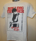 Rolling Thunder Japan Poster T Shirt 70s Revenge Film Grindhouse Death Wish R194