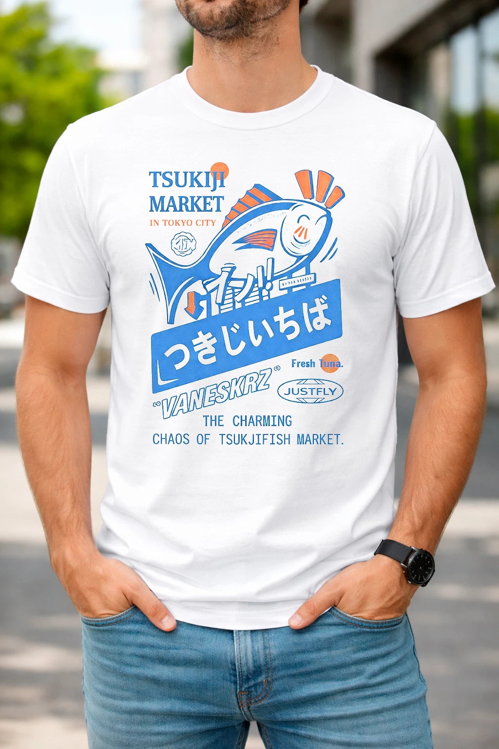 Tsukiji Market Graphic T Shirt | Tokyo Japan Fish Market Streetwear Tee