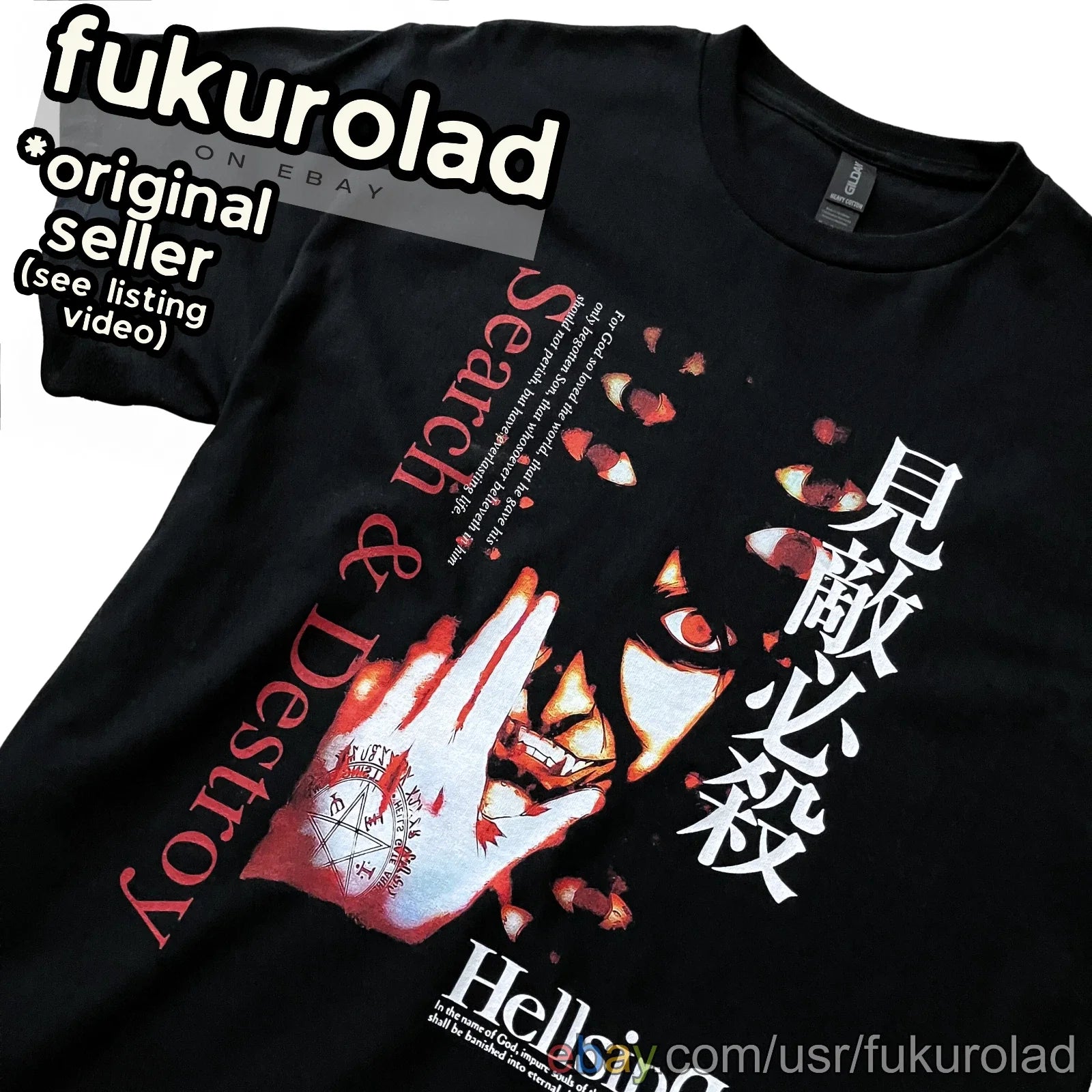 HELLSING - SEARCH & DESTROY - Alucard T-SHIRT - HIGH QUALITY PRINT - GILDAN