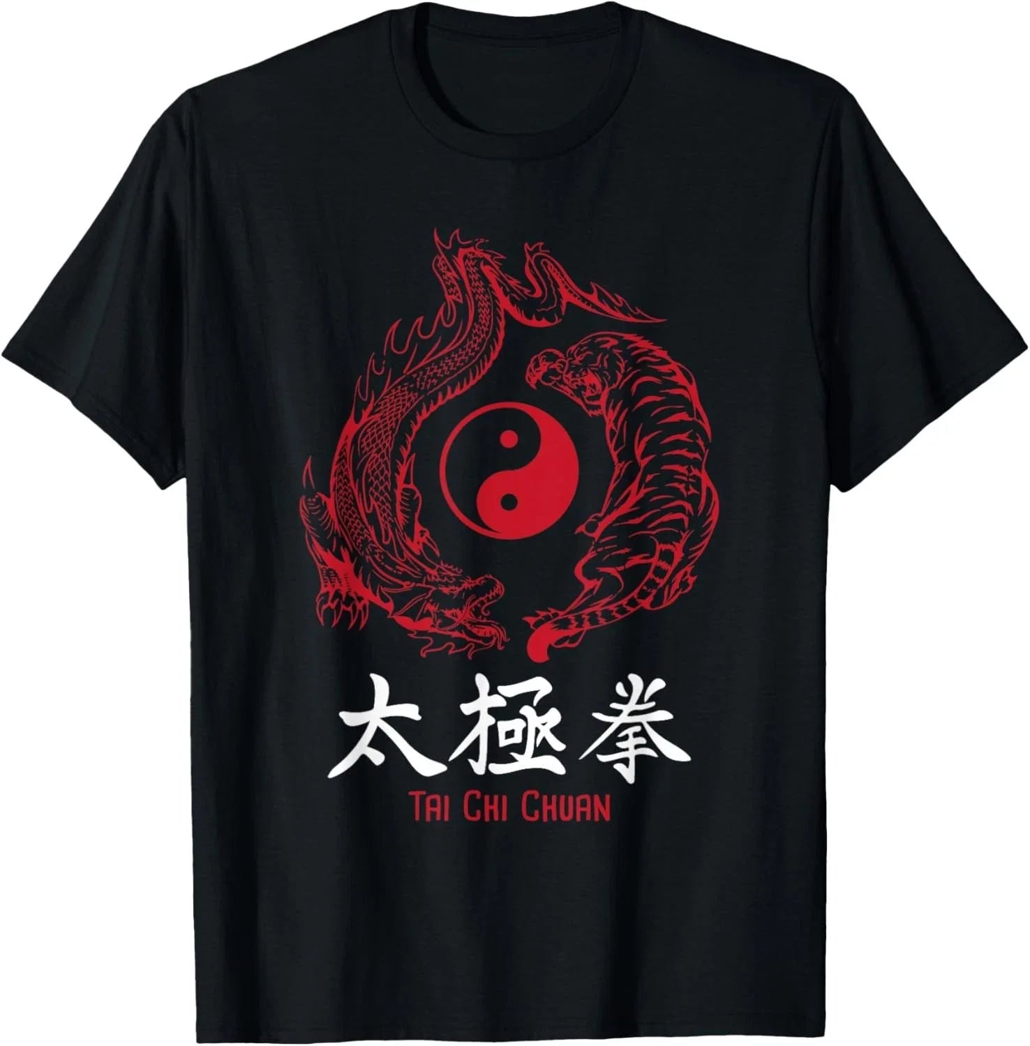 Tai Chi Chuan - Spiritual Meditation Mind Body Wellness Gift Unisex T-Shirt