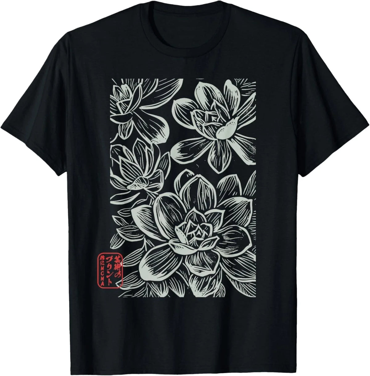 Japanese Boho Flowers _ Sumi-e Style Floral Botanical Art T-Shirt