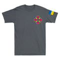 Ukrainian Cross Ukraine Stand Military Service Army Symbol Novelty Men's T-Shirt
