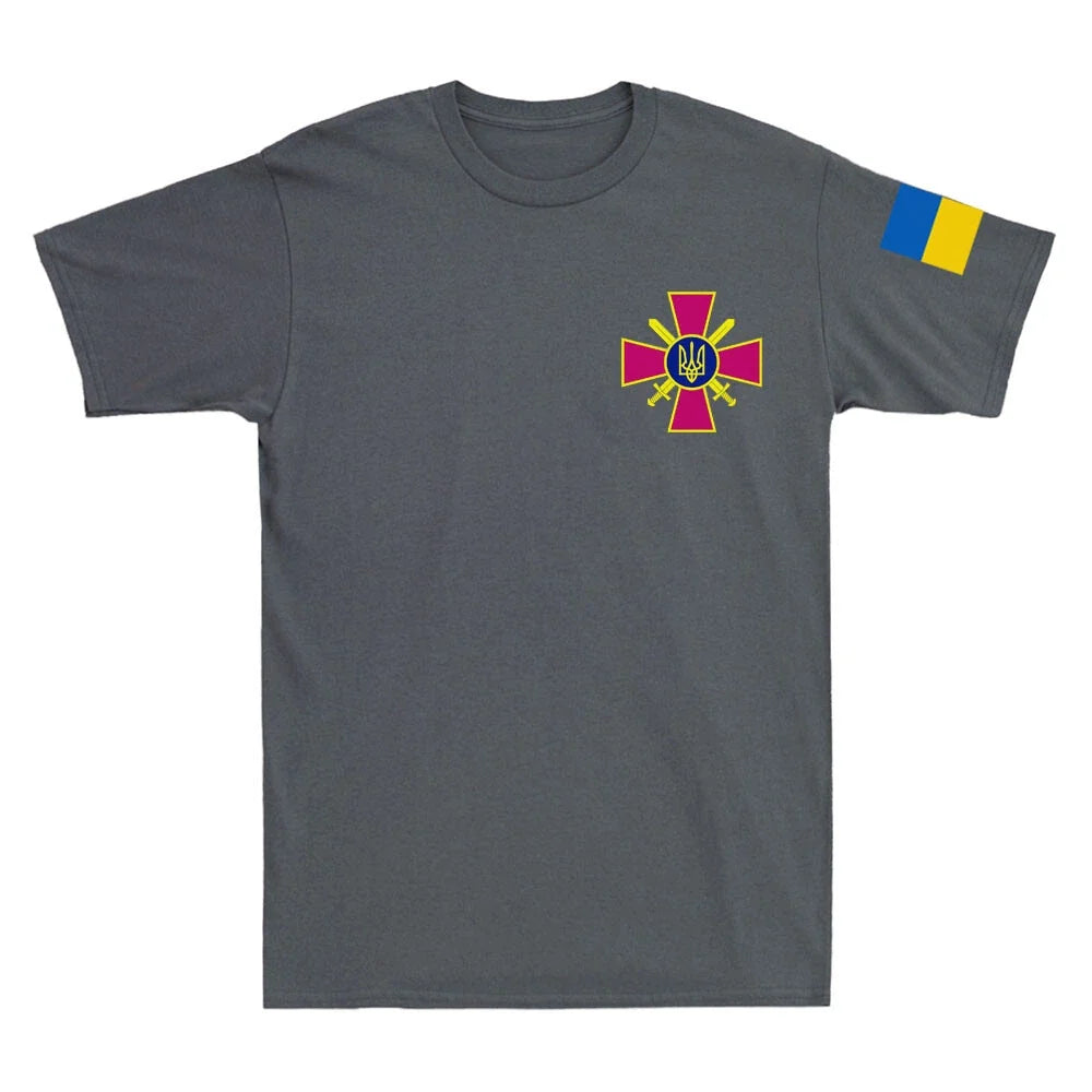 Ukrainian Cross Ukraine Stand Military Service Army Symbol Novelty Men's T-Shirt