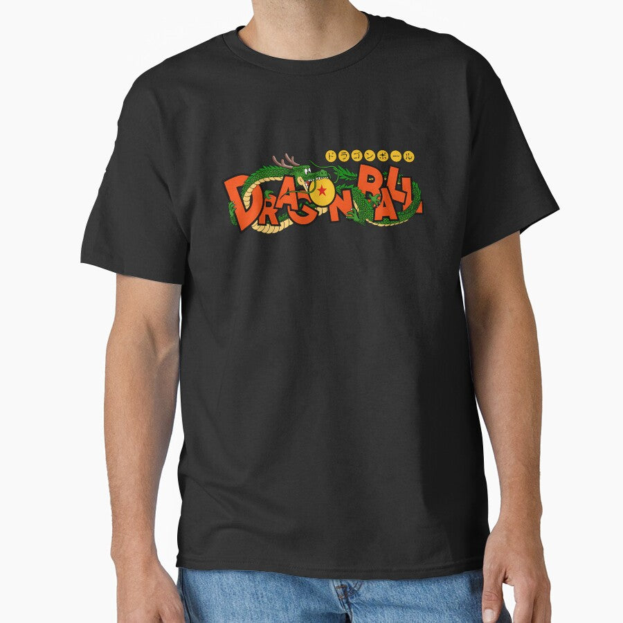 DragonBall Logo by Seish1n
