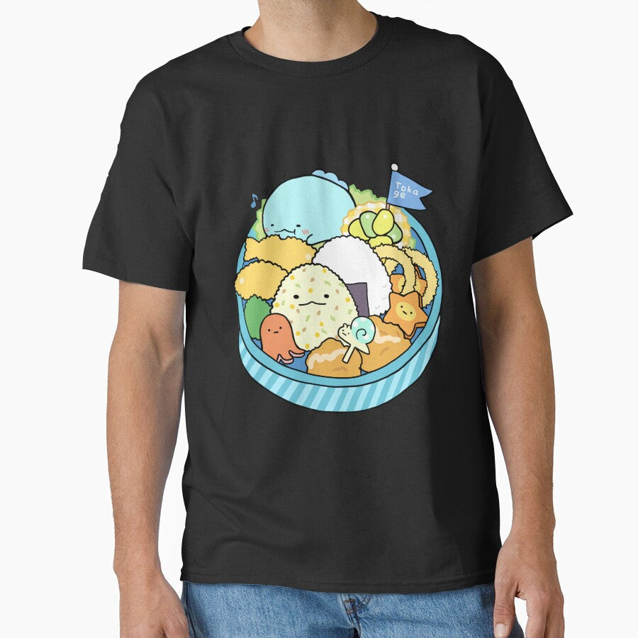 Sumikko Gurashi Kawaii Bento Box by LiquidNeko