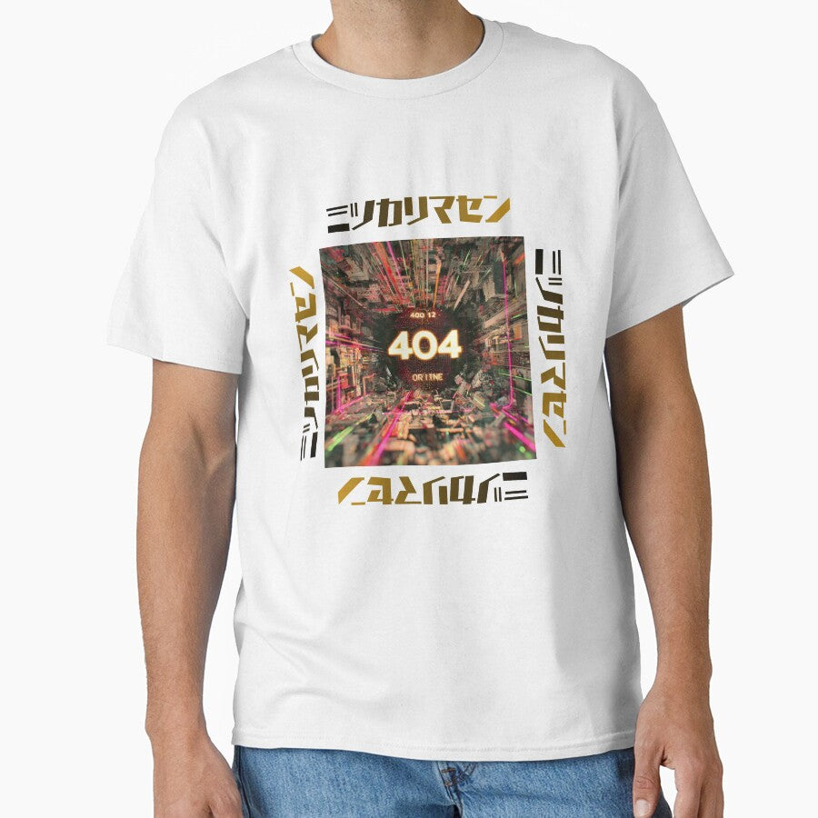 Copy of Cyberpunk 404 Error Glitch Art | Neon City Design by KANALab