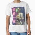 Bot Electric Enigma by Retro Type