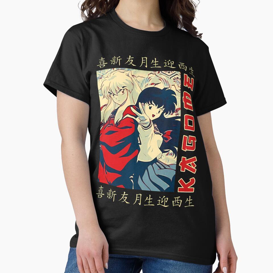 kagome and inuyasha by designbypresley