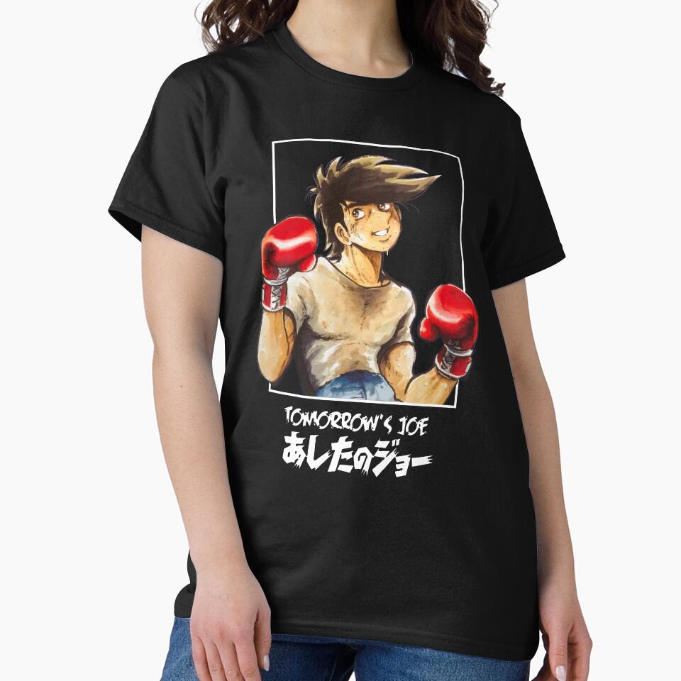 Vintage Anime Yabuki-Joe Boxing Gift For Manga Lovers by CHTankdesign