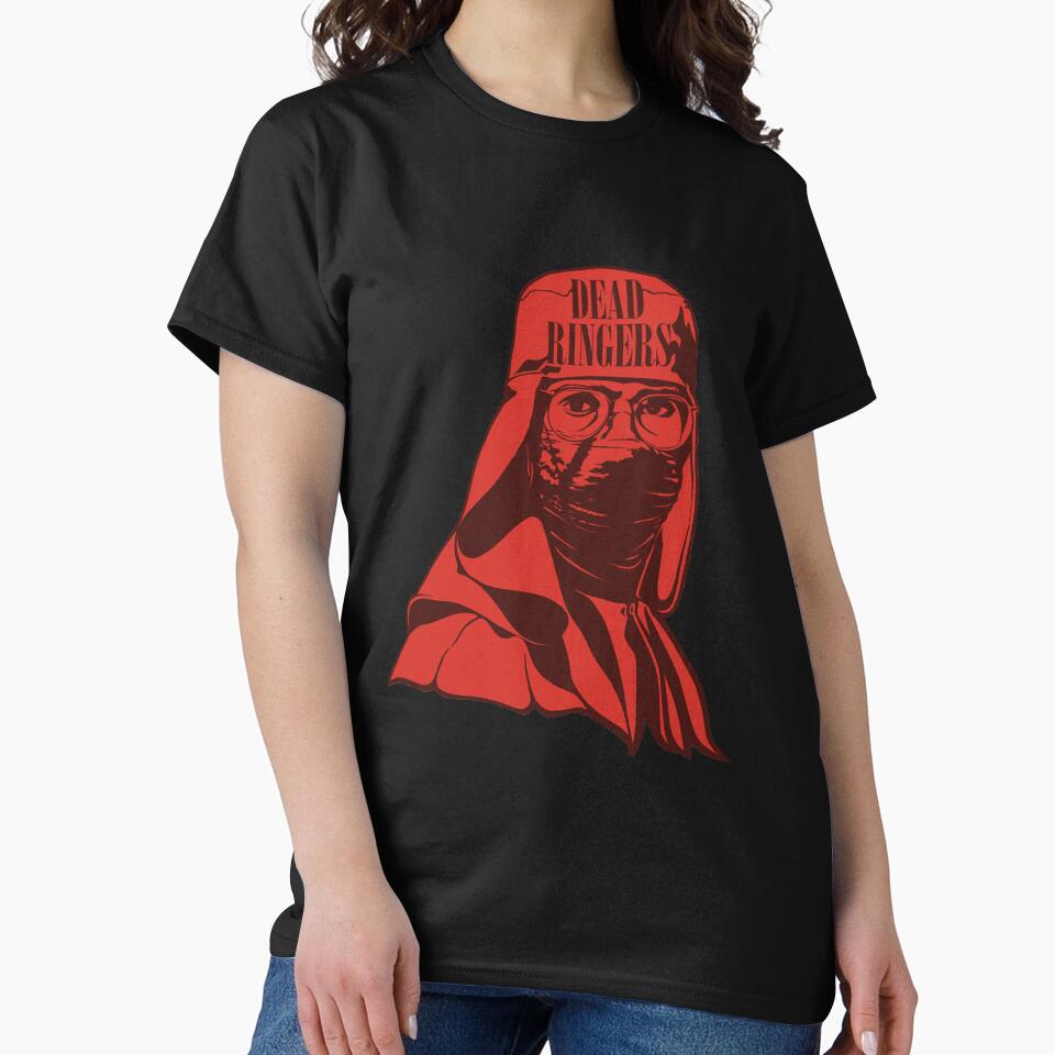 Dead Ringers colour Scanners Halloween Horror movie scifi film by ScannersTuyenHo