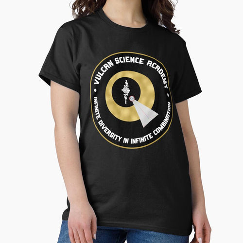 Alien Inclusion and Science Academy Ornate Symbol Version by orionlodubyal