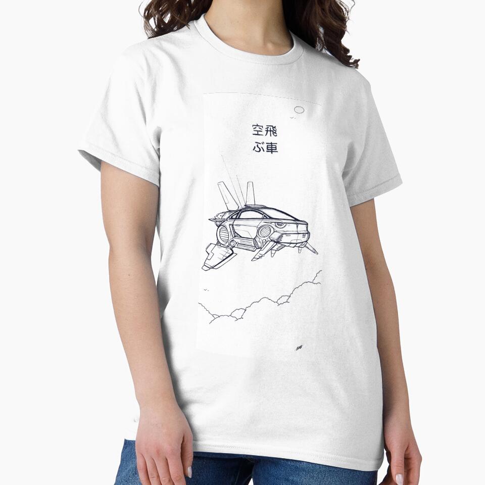 FlyingAnimeCar by Emrah Serdaroglu