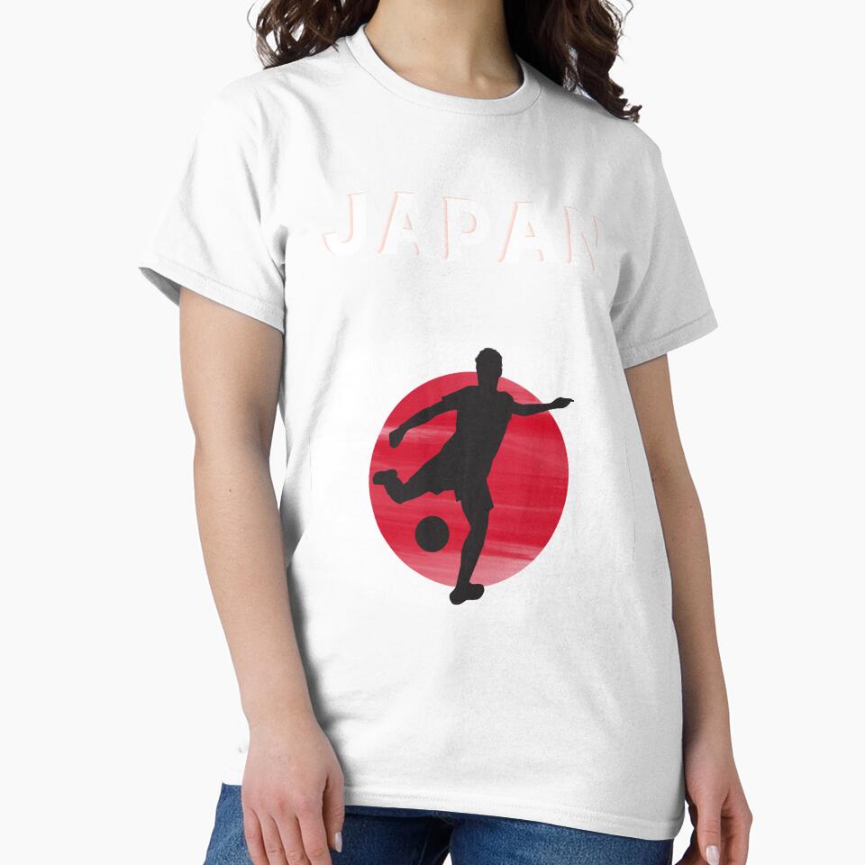 Japan national soccer team by R2Dsign