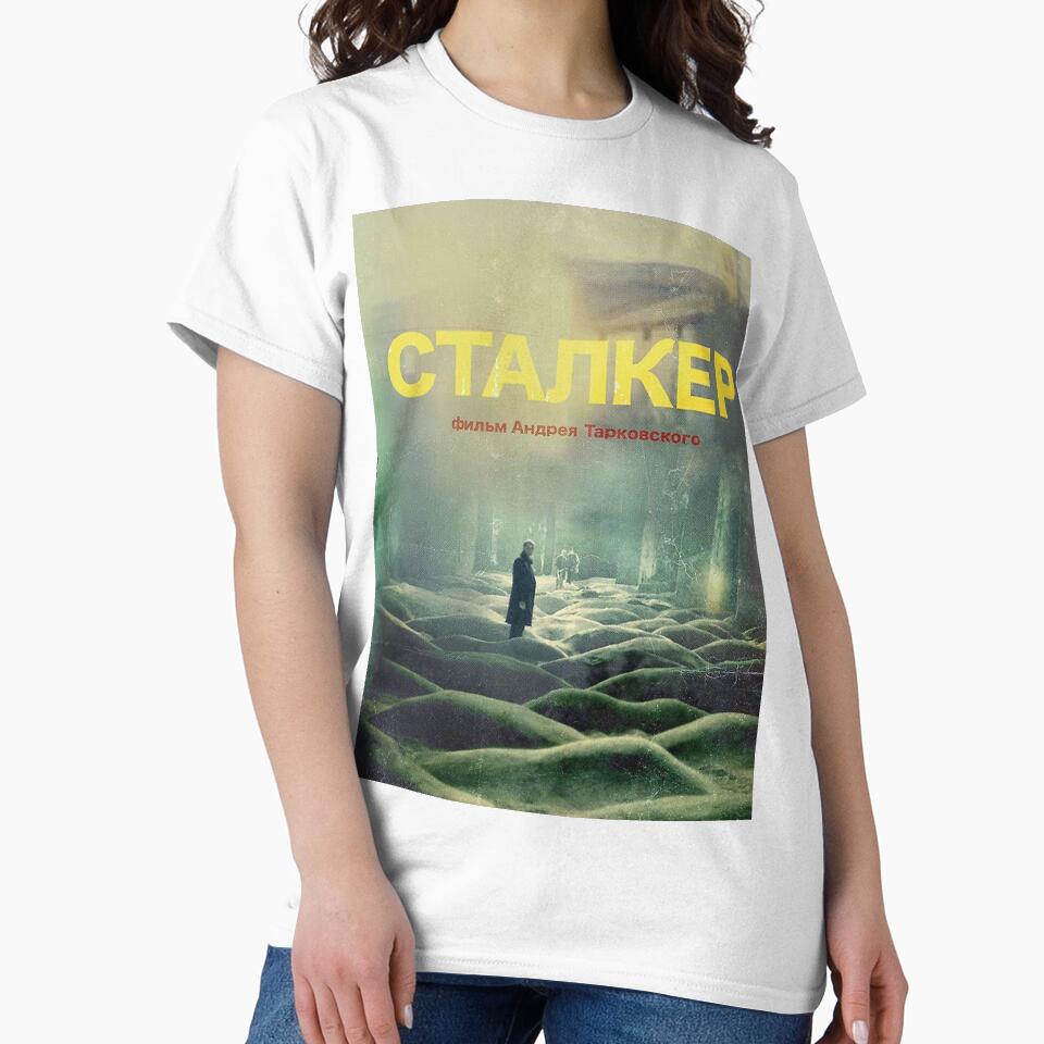 STALKER Movie by sheldontoney