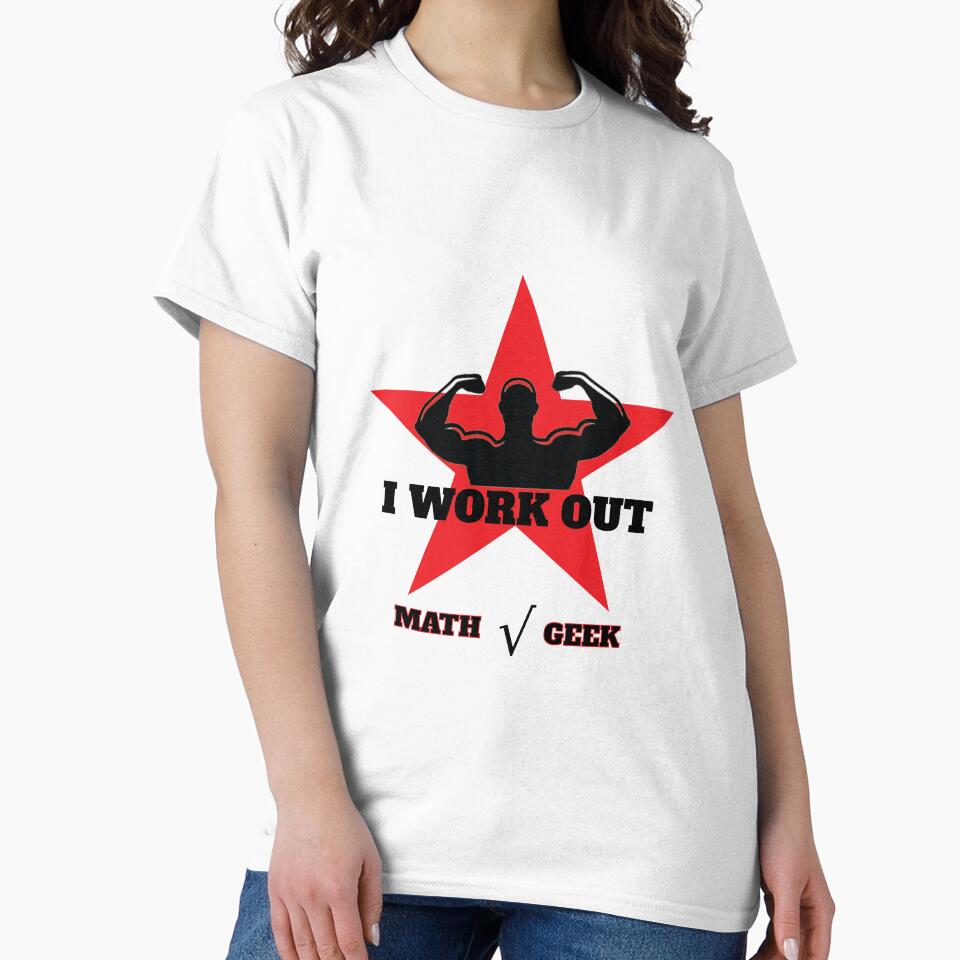 Math Geek Shirt - Maths Geek t-shirt - Math Geek Shirt - Love Math Shirt - Math Mug - Math Brother - Math Dad - Math Kid by happygiftideas