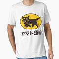 Yamato Transport ()  Logo by AlkaChar21