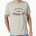Start your day with BISMILLAH by Nandot