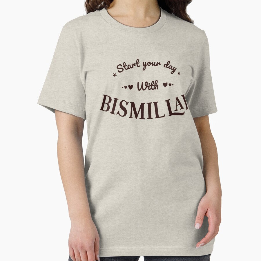 Start your day with BISMILLAH by Nandot