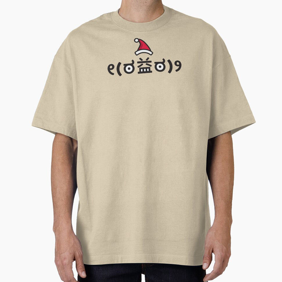 Rage Fists Ascii Guy Kaomoji Character - Xmas Edition by Allmanac