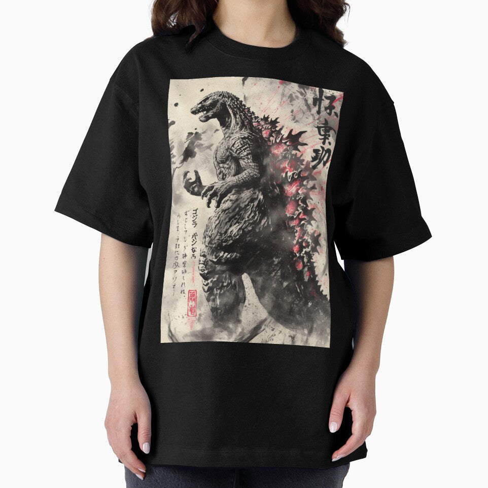 Godzilla Kaiju Monster Sumi-e by AnimeArsenalPrints