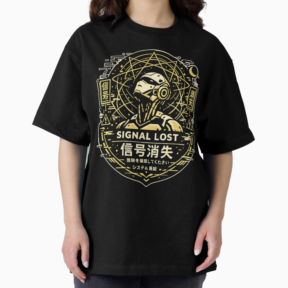 SIGNAL LOST (System Abnormality)  信号消失 (システム異常) by NSMDesignByN8