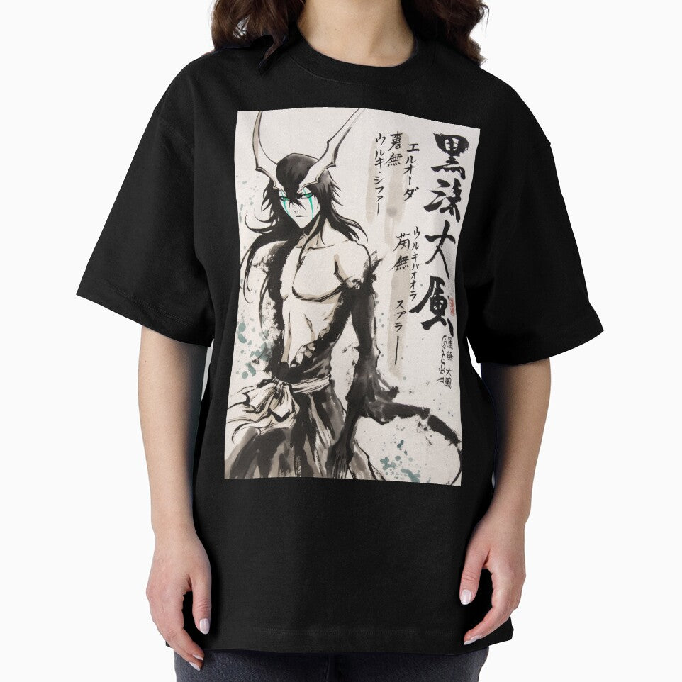 Ulquiorra Chad Energy Sumi-e by AnimeArsenalPrints