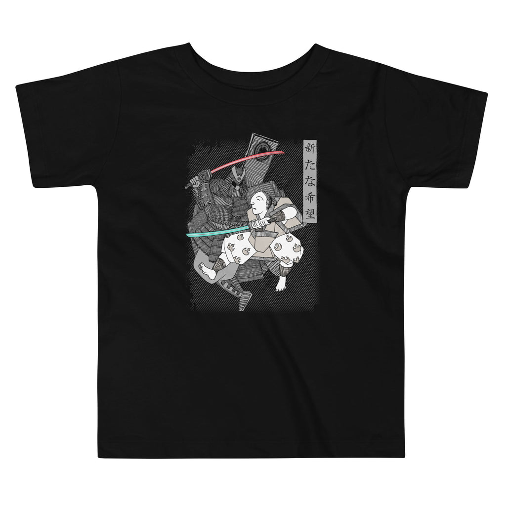 Light Katana Kid's Toddler Tee