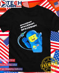 Spaceship lego movie shirt