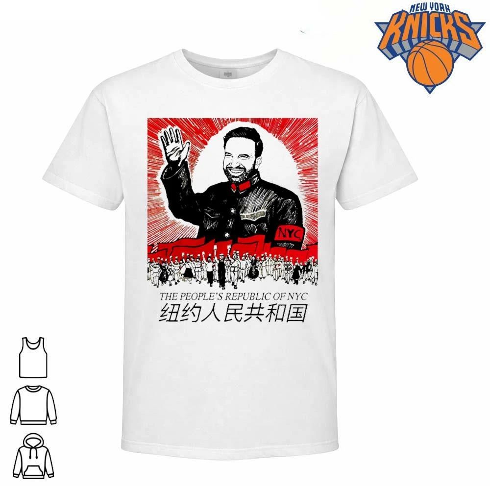 The People’s Republic of NYC Political Satire Propaganda T Shirt