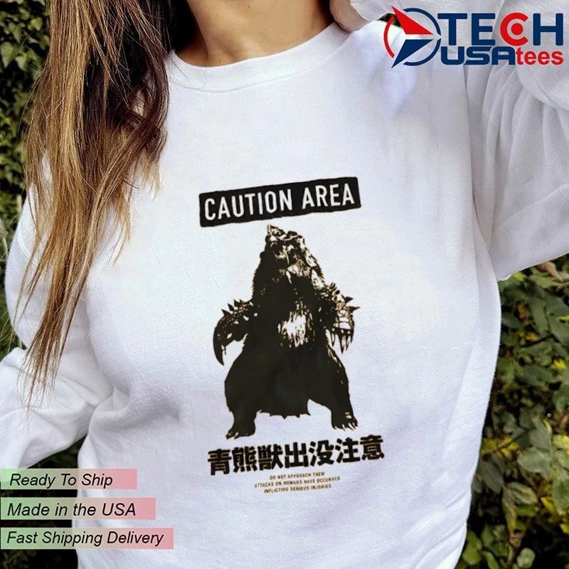 Caution Area Monster Hunter Japanese shirt
